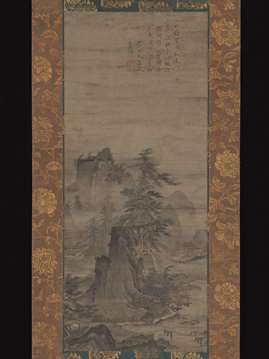 Landscape, Unidentified Artist, Hanging scroll; ink and color on paper, Japan 