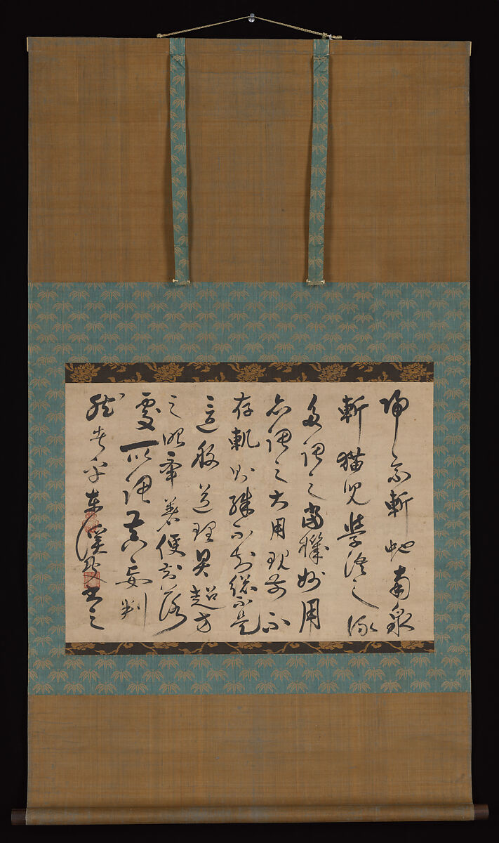 Critiquing the Reliance on Koans, Tōkei Sōboku (Japanese, 1454–1517), Hanging scroll; ink on paper, Japan
