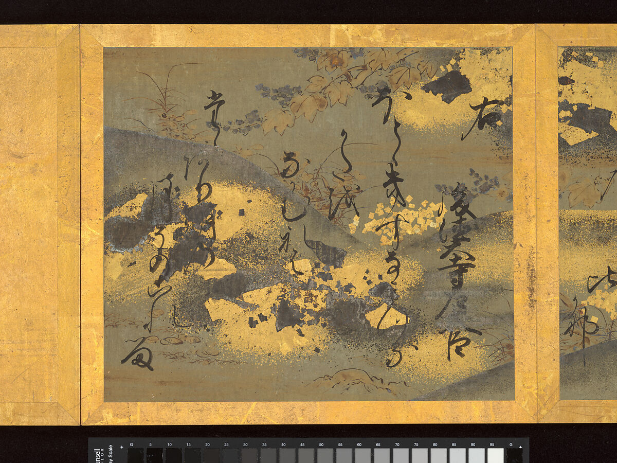 Album of Twelve Waka from Poetry Competition of Poets of Different Eras, Calligraphy traditionally attributed to Emperor Go-Yōzei (Japanese, 1571–1617) and eleven others, Album of twelve double leaves; ink on gold and silver decorated paper, Japan