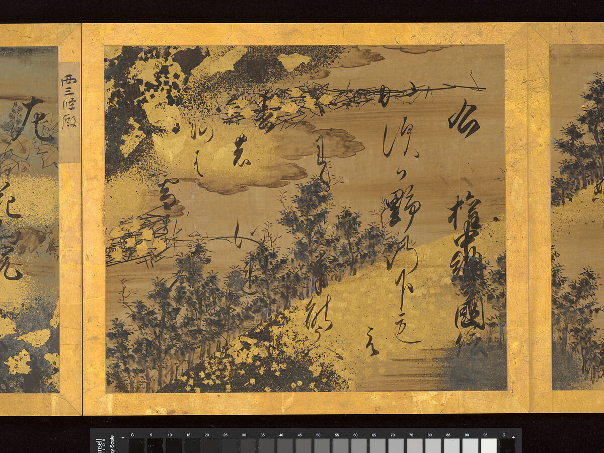 Album of Twelve Waka from Poetry Competition of Poets of Different Eras, Calligraphy traditionally attributed to Emperor Go-Yōzei (Japanese, 1571–1617) and eleven others, Album of twelve double leaves; ink on gold and silver decorated paper, Japan