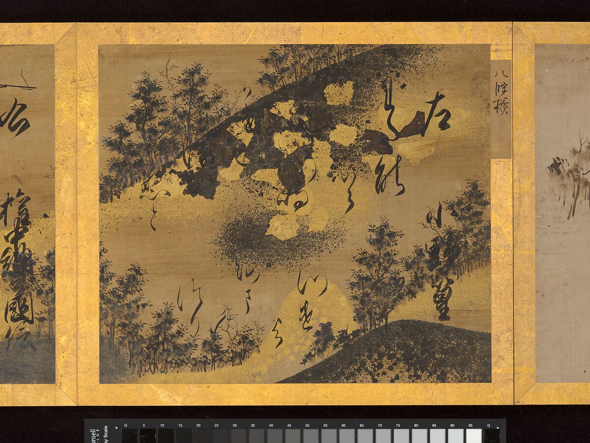 Album of Twelve Waka from Poetry Competition of Poets of Different Eras, Calligraphy traditionally attributed to Emperor Go-Yōzei (Japanese, 1571–1617) and eleven others, Album of twelve double leaves; ink on gold and silver decorated paper, Japan