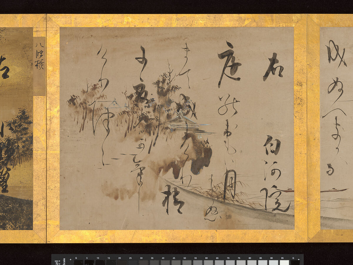 Album of Twelve Waka from Poetry Competition of Poets of Different Eras, Calligraphy traditionally attributed to Emperor Go-Yōzei (Japanese, 1571–1617) and eleven others, Album of twelve double leaves; ink on gold and silver decorated paper, Japan