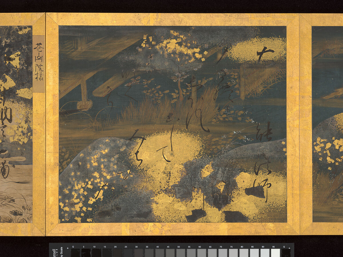 Album of Twelve Waka from Poetry Competition of Poets of Different Eras, Calligraphy traditionally attributed to Emperor Go-Yōzei (Japanese, 1571–1617) and eleven others, Album of twelve double leaves; ink on gold and silver decorated paper, Japan