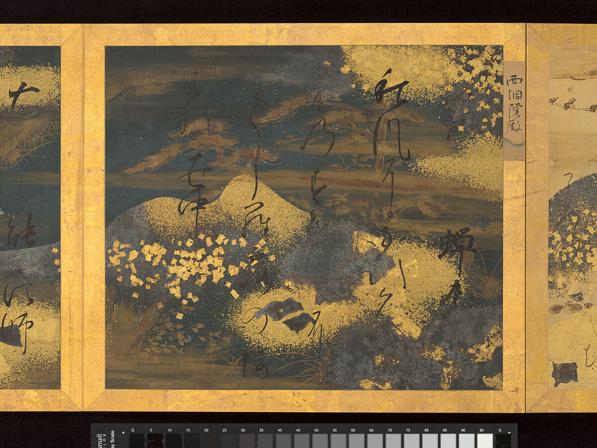 Album of Twelve Waka from Poetry Competition of Poets of Different Eras, Calligraphy traditionally attributed to Emperor Go-Yōzei (Japanese, 1571–1617) and eleven others, Album of twelve double leaves; ink on gold and silver decorated paper, Japan