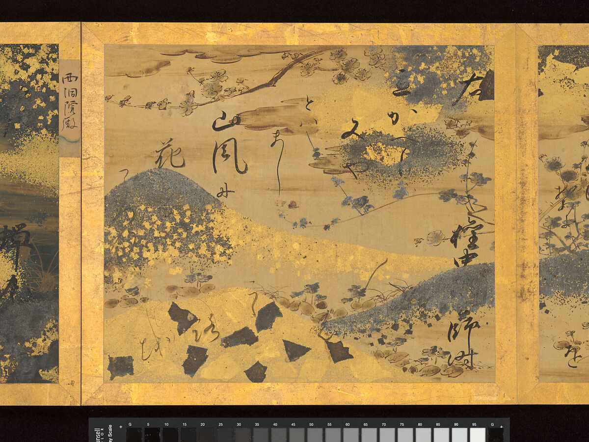 Album of Twelve Waka from Poetry Competition of Poets of Different Eras, Calligraphy traditionally attributed to Emperor Go-Yōzei (Japanese, 1571–1617) and eleven others, Album of twelve double leaves; ink on gold and silver decorated paper, Japan