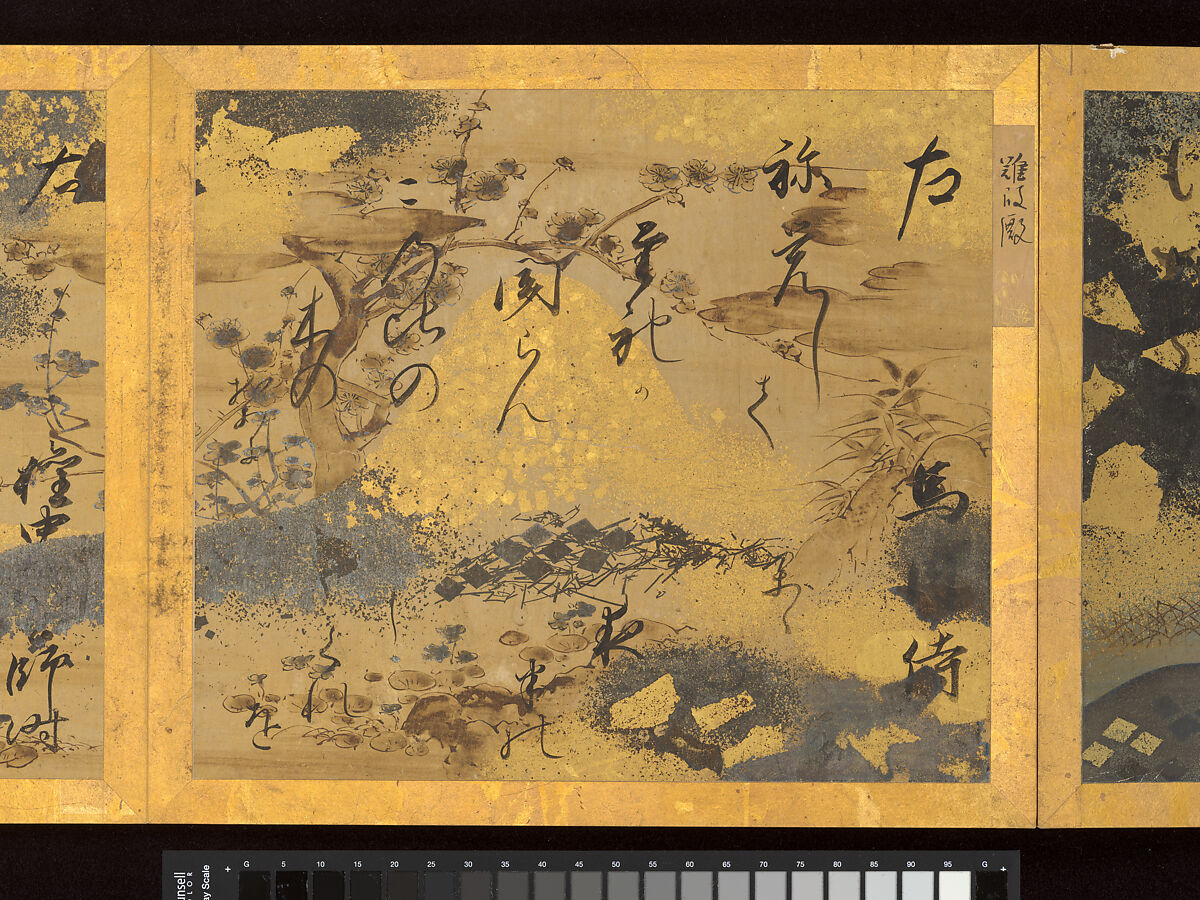 Album of Twelve Waka from Poetry Competition of Poets of Different Eras, Calligraphy traditionally attributed to Emperor Go-Yōzei (Japanese, 1571–1617) and eleven others, Album of twelve double leaves; ink on gold and silver decorated paper, Japan