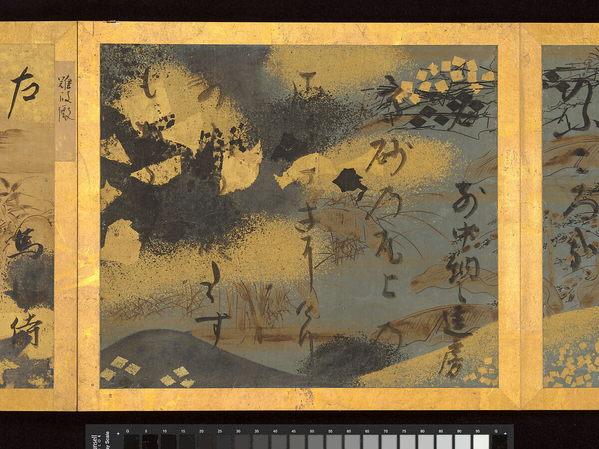 Album of Twelve Waka from Poetry Competition of Poets of Different Eras, Calligraphy traditionally attributed to Emperor Go-Yōzei (Japanese, 1571–1617) and eleven others, Album of twelve double leaves; ink on gold and silver decorated paper, Japan