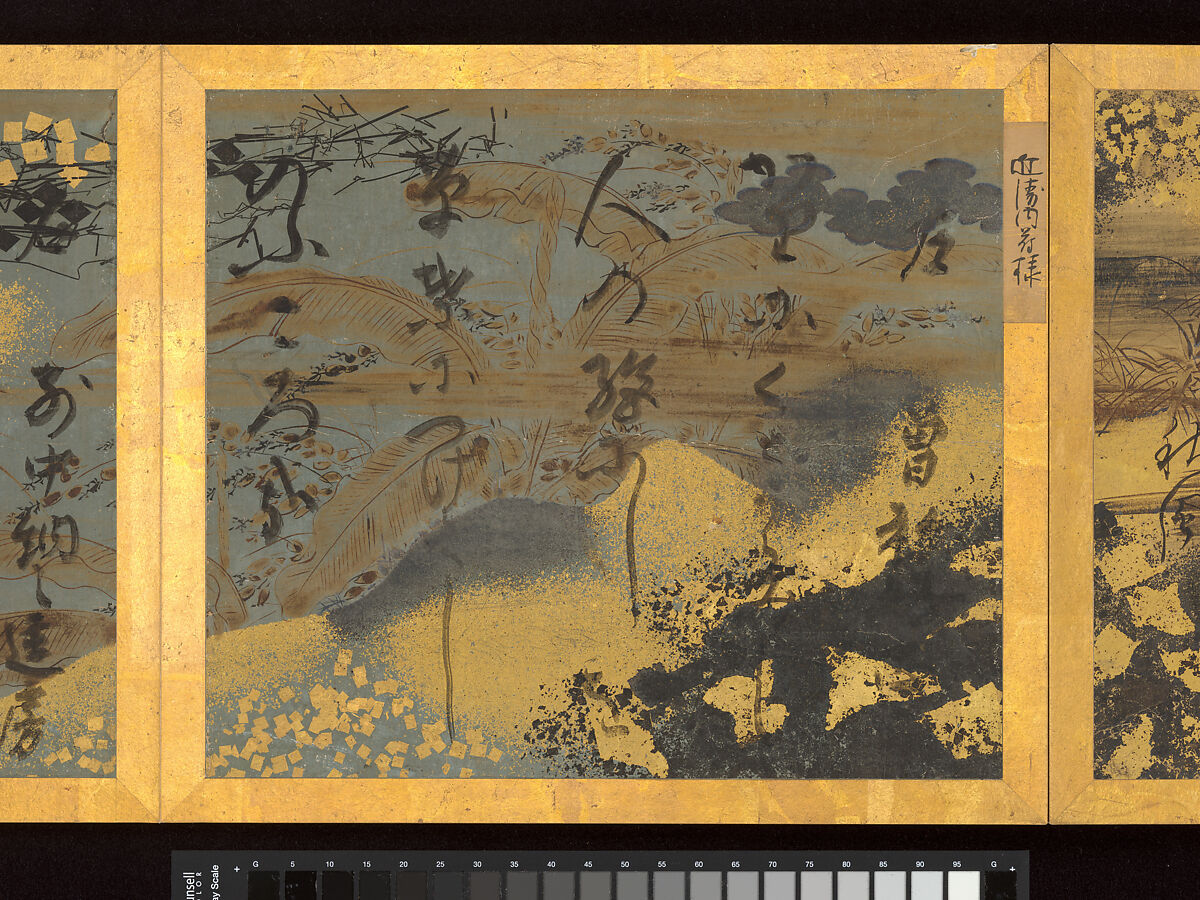 Album of Twelve Waka from Poetry Competition of Poets of Different Eras, Calligraphy traditionally attributed to Emperor Go-Yōzei (Japanese, 1571–1617) and eleven others, Album of twelve double leaves; ink on gold and silver decorated paper, Japan