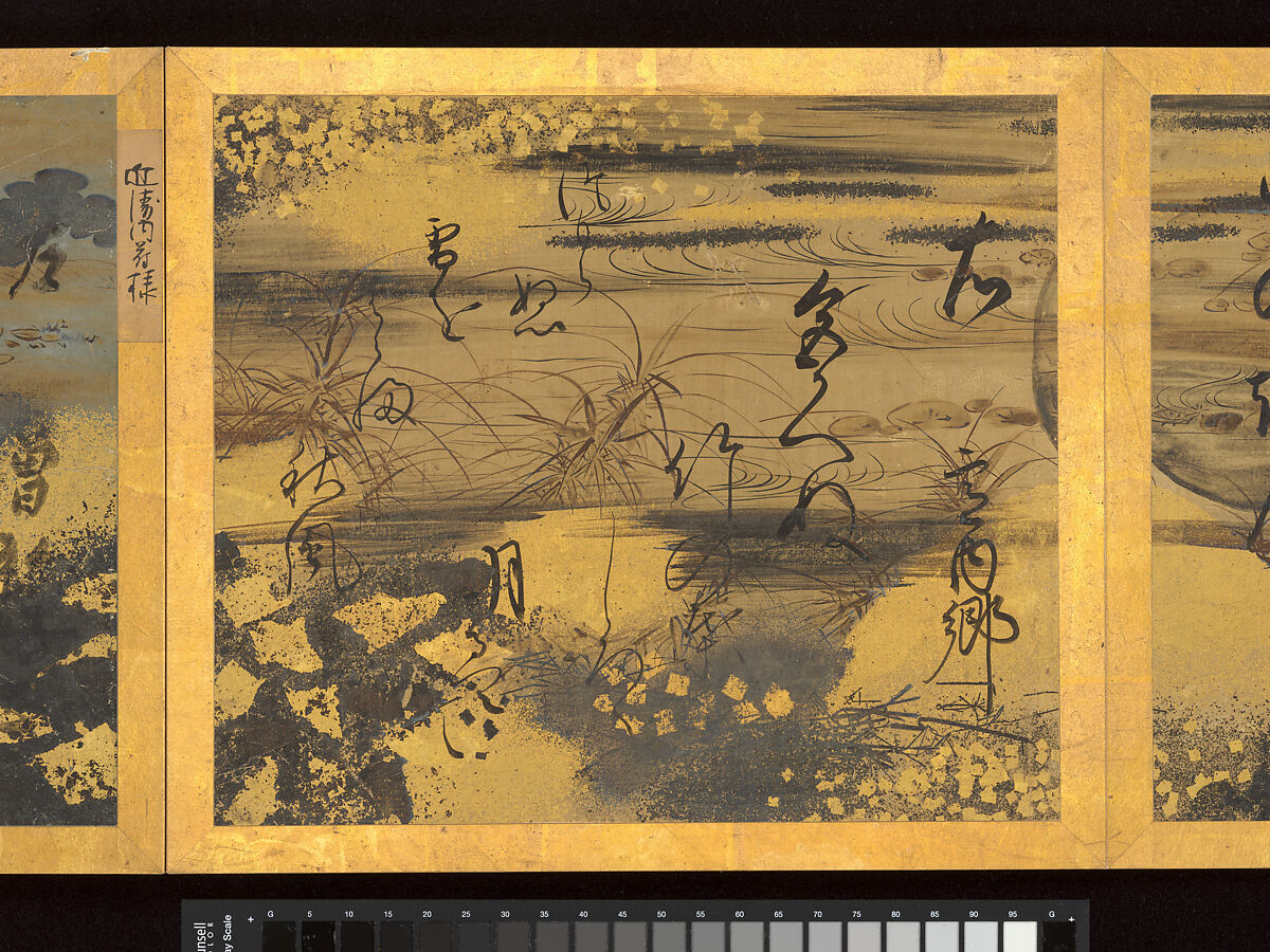 Album of Twelve Waka from Poetry Competition of Poets of Different Eras, Calligraphy traditionally attributed to Emperor Go-Yōzei (Japanese, 1571–1617) and eleven others, Album of twelve double leaves; ink on gold and silver decorated paper, Japan