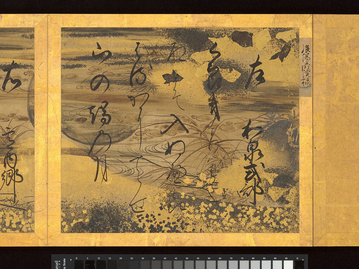 Album of waka, Emperor Go-Yōzei 後陽成天皇 (Japanese, 1571–1617) and eleven others, Album of twelve double leaves; ink on gold and silver decorated paper, Japan 