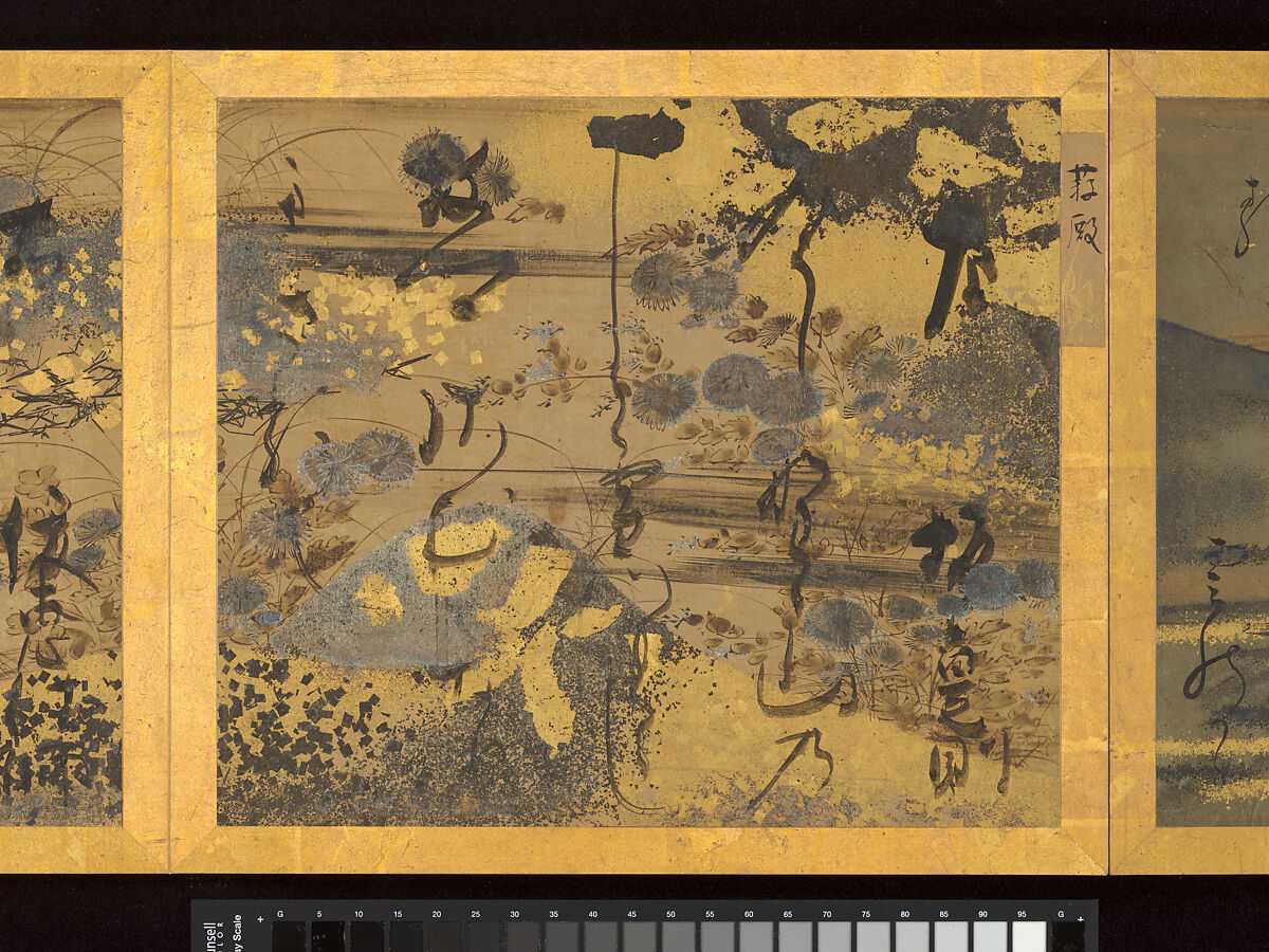 Album of Twelve Waka from Poetry Competition of Poets of Different Eras, Calligraphy traditionally attributed to Emperor Go-Yōzei (Japanese, 1571–1617) and eleven others, Album of twelve double leaves; ink on gold and silver decorated paper, Japan