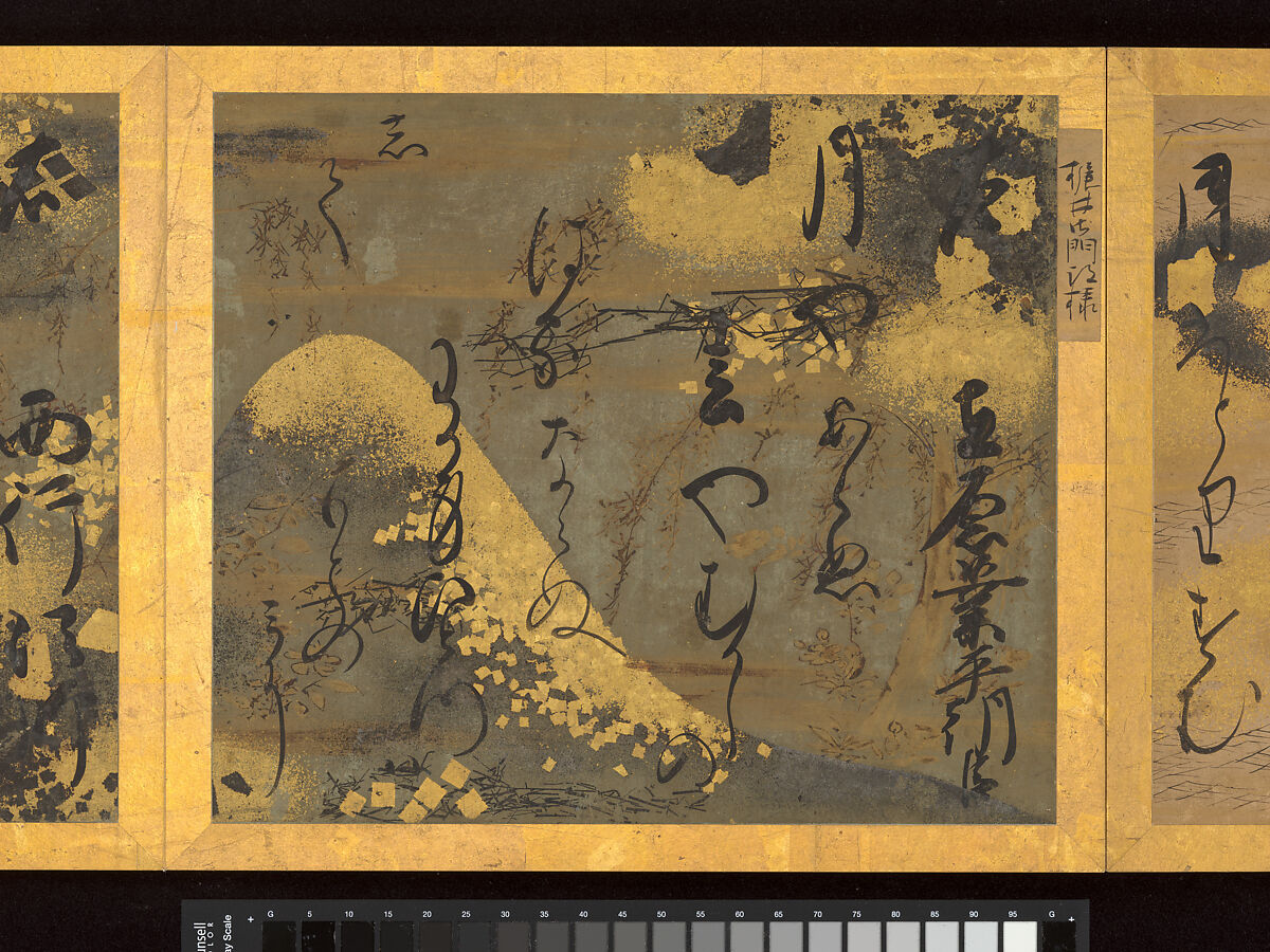 Album of Twelve Waka from Poetry Competition of Poets of Different Eras, Calligraphy traditionally attributed to Emperor Go-Yōzei (Japanese, 1571–1617) and eleven others, Album of twelve double leaves; ink on gold and silver decorated paper, Japan