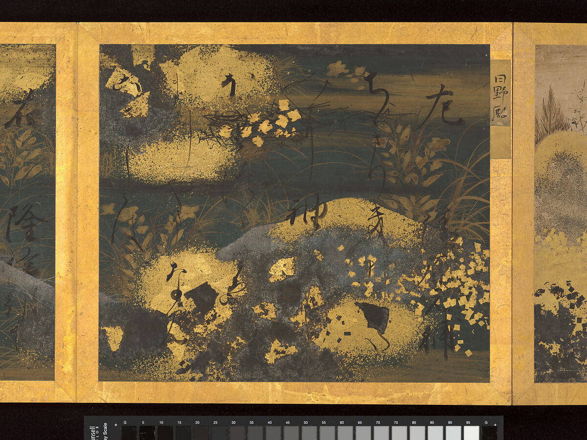 Album of Twelve Waka from Poetry Competition of Poets of Different Eras, Calligraphy traditionally attributed to Emperor Go-Yōzei (Japanese, 1571–1617) and eleven others, Album of twelve double leaves; ink on gold and silver decorated paper, Japan