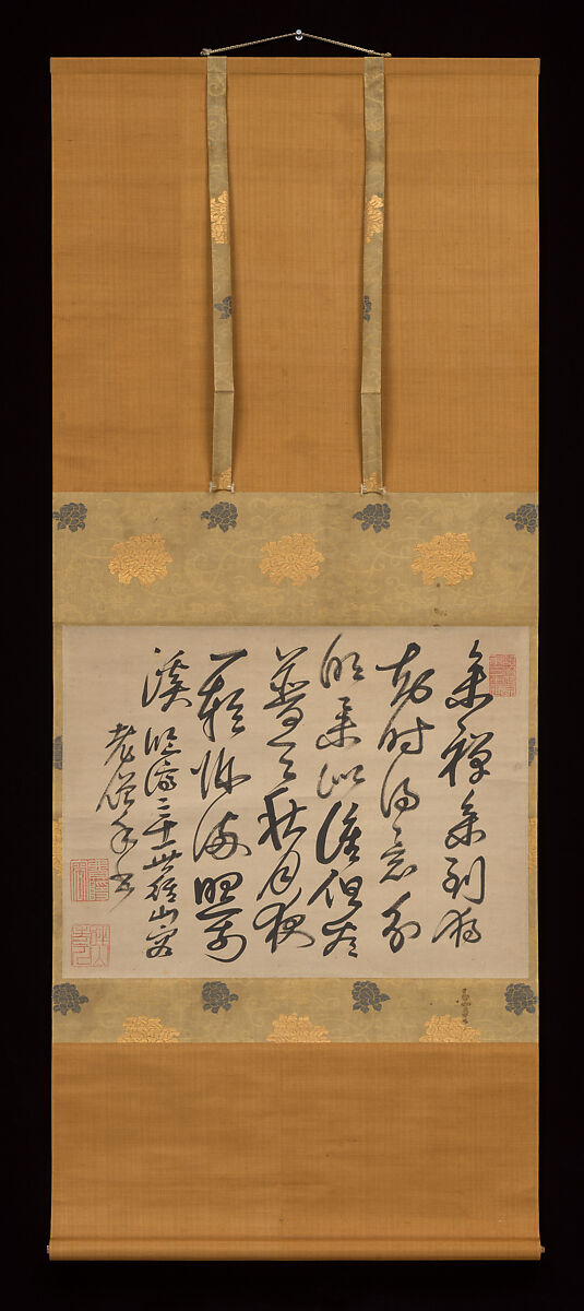 Chinese Poem on Zen Meditation, Feiyin Tongrong (Chinese, 1593–1661) (Jpn. Hiin Tsūyō), Hanging scroll; ink on paper, China/Japan