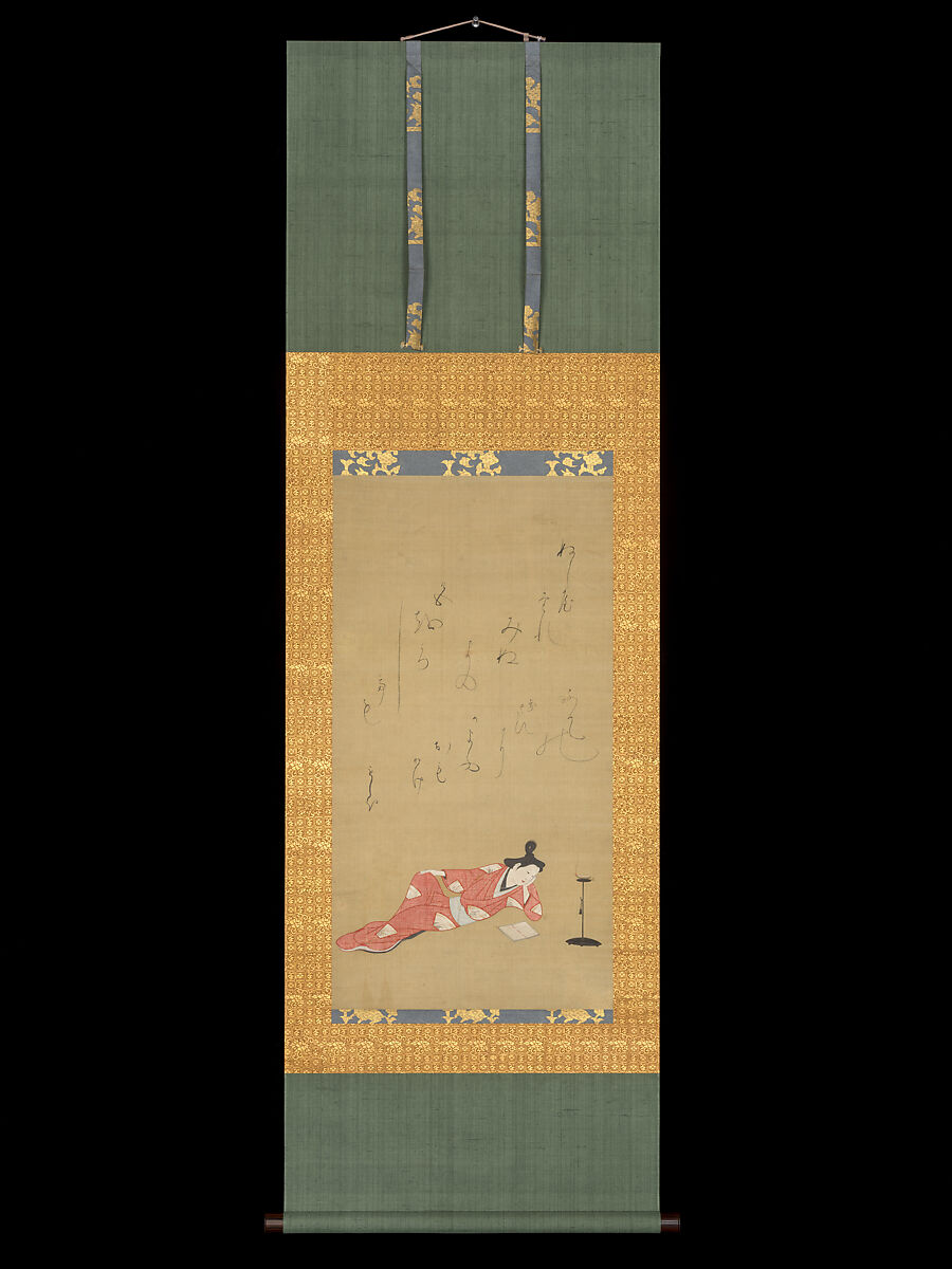 The Courtesan Moshio Reading a Book, Unidentified Artist, ca. 1655–61, Hanging scroll; ink and color on silk, Japan 