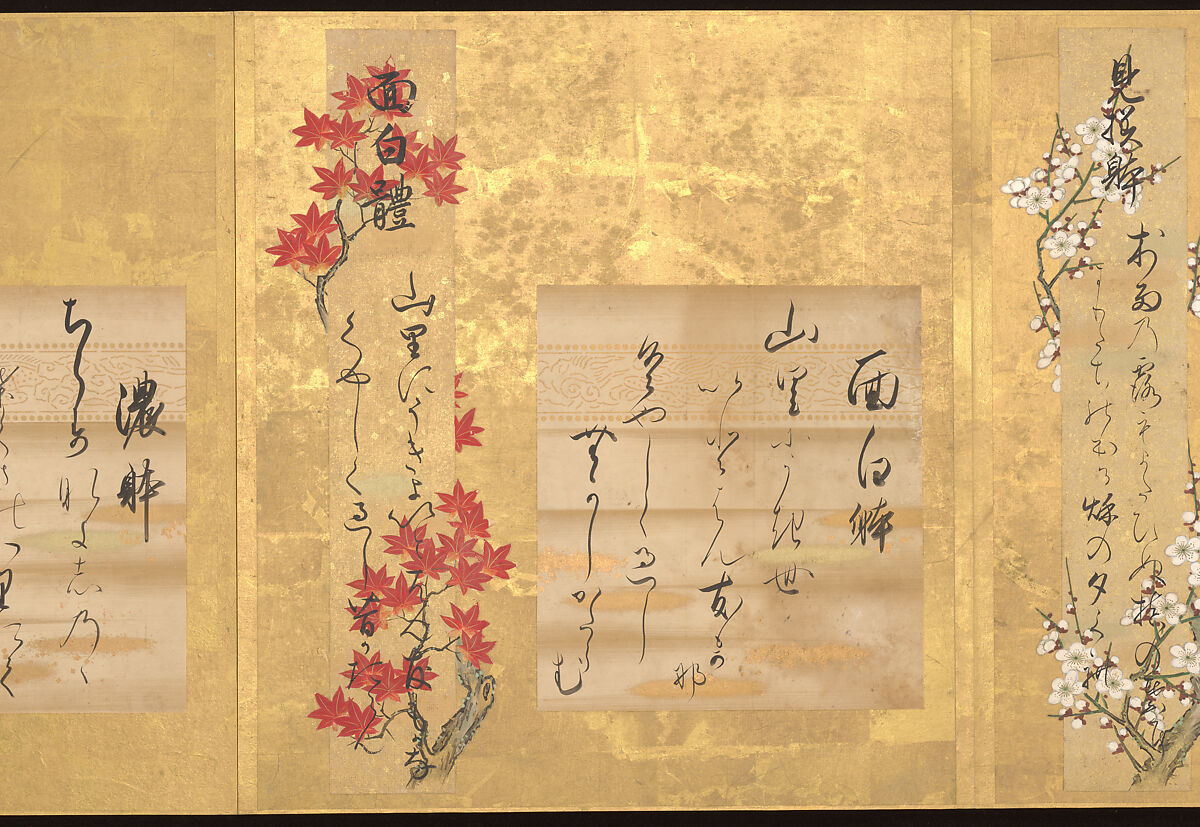 Teika’s Ten Styles of Japanese Poetry, Unidentified Artist, Album of ten leaves; ink and color on paper, Japan