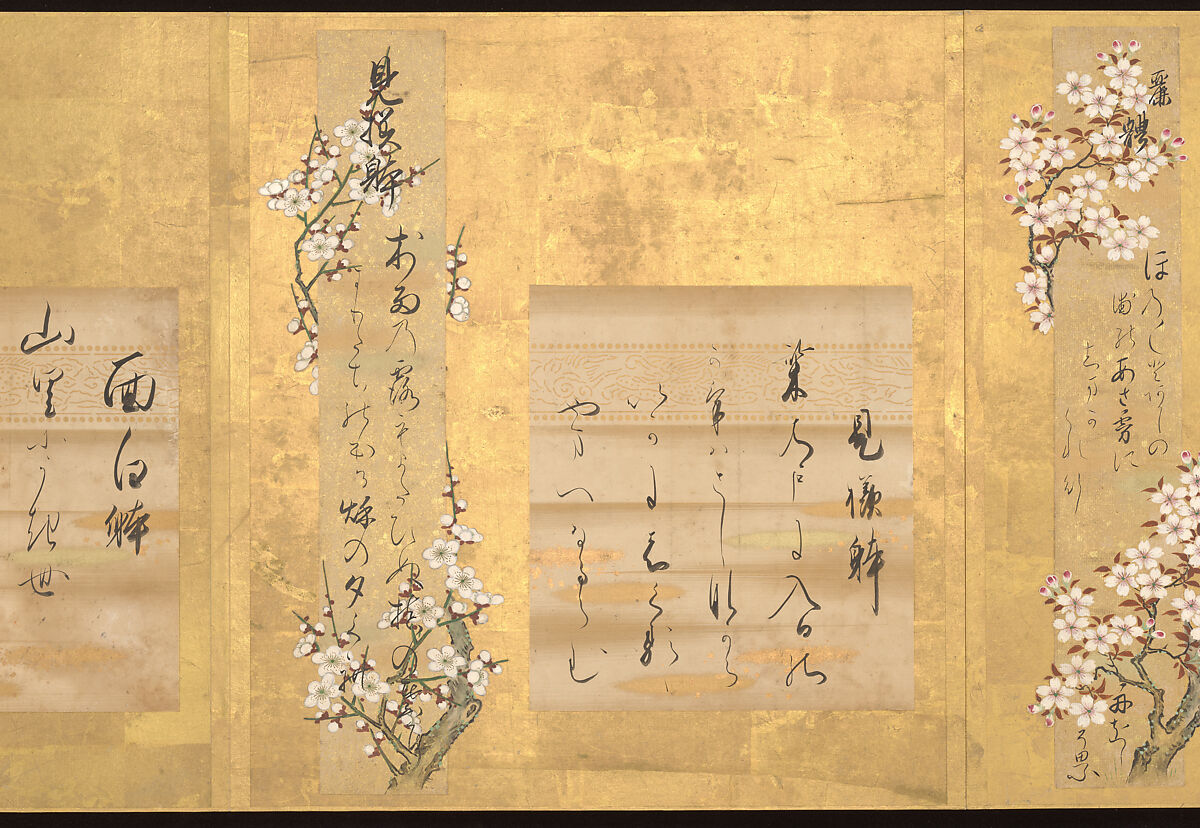Teika’s Ten Styles of Japanese Poetry, Unidentified Artist, Album of ten leaves; ink and color on paper, Japan