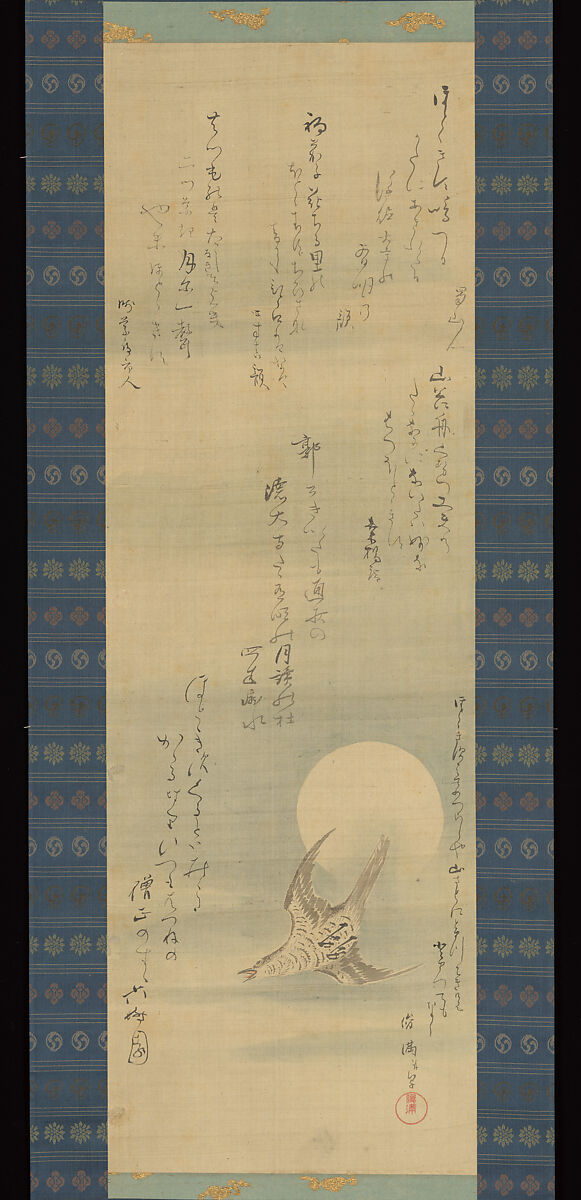 Hototogisu, Kubo Shunman (Japanese, 1757–1820), Hanging scroll; ink and color on silk, Japan 