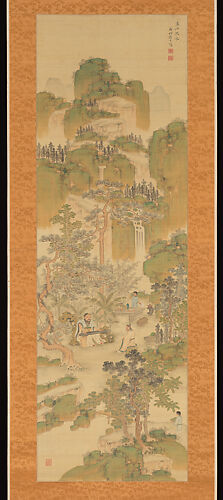High Mountains, Flowing Water: Yu Boya and Zhong Ziqi 
