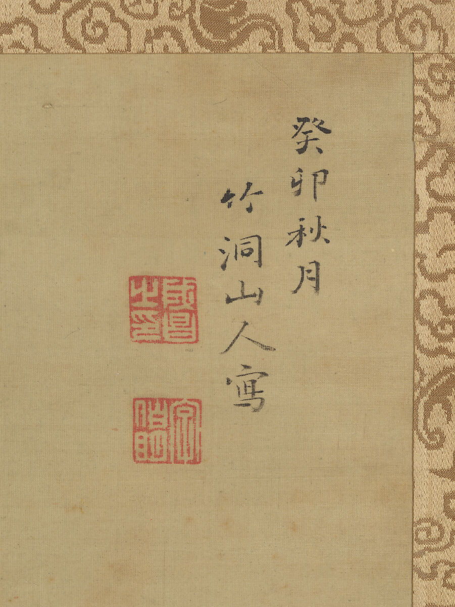 Fragrant Garden under a Hazy Moon, Nakabayashi Chikutō (Japanese, 1776–1853), Hanging scroll; ink and color on silk, Japan