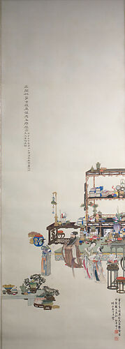 Su Dongpo Laughing