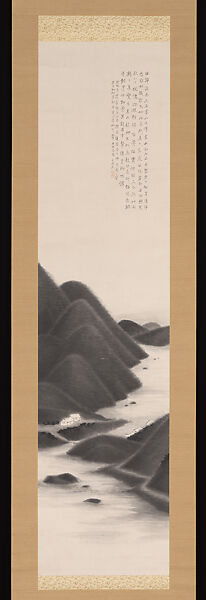 Ink Landscape, Irie Shikai (Japanese, 1862–1940), Hanging scroll; ink on paper, Japan 