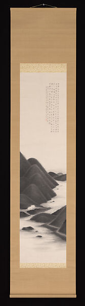 Ink Landscape, Irie Shikai (Japanese, 1862–1940), Hanging scroll; ink on paper, Japan