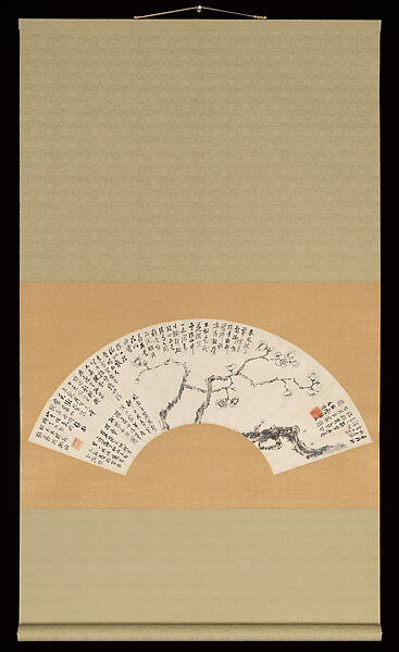 Plum Blossoms, Hashimoto Kansetsu (Japanese, 1883–1945), Fan mounted as a hanging scroll; ink and light color on paper, Japan