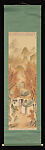 Clear View on  a Crisp Autumn Day, Dōmoto Inshō (Japanese, 1891–1975), Hanging scroll; ink and color on silk, Japan