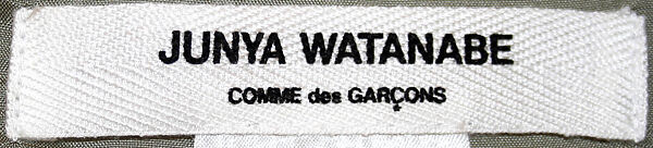 Ensemble, Junya Watanabe (Japanese, born 1961), polyester, Japanese