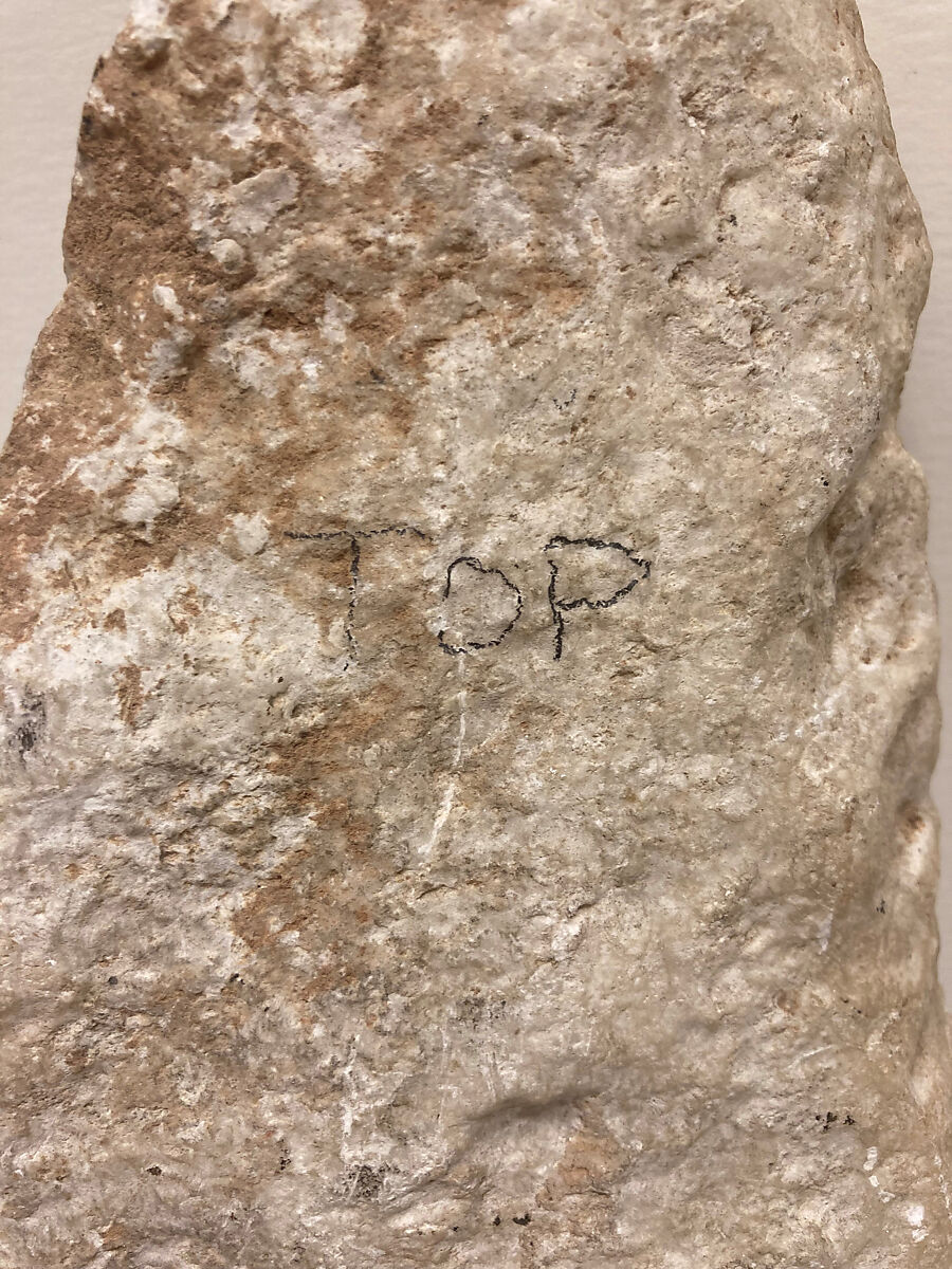 Fragment of Tombstone, Limestone; carved and inscribed in Kufic script