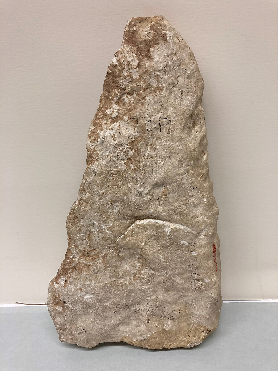Fragment of Tombstone, Limestone; carved and inscribed in Kufic script