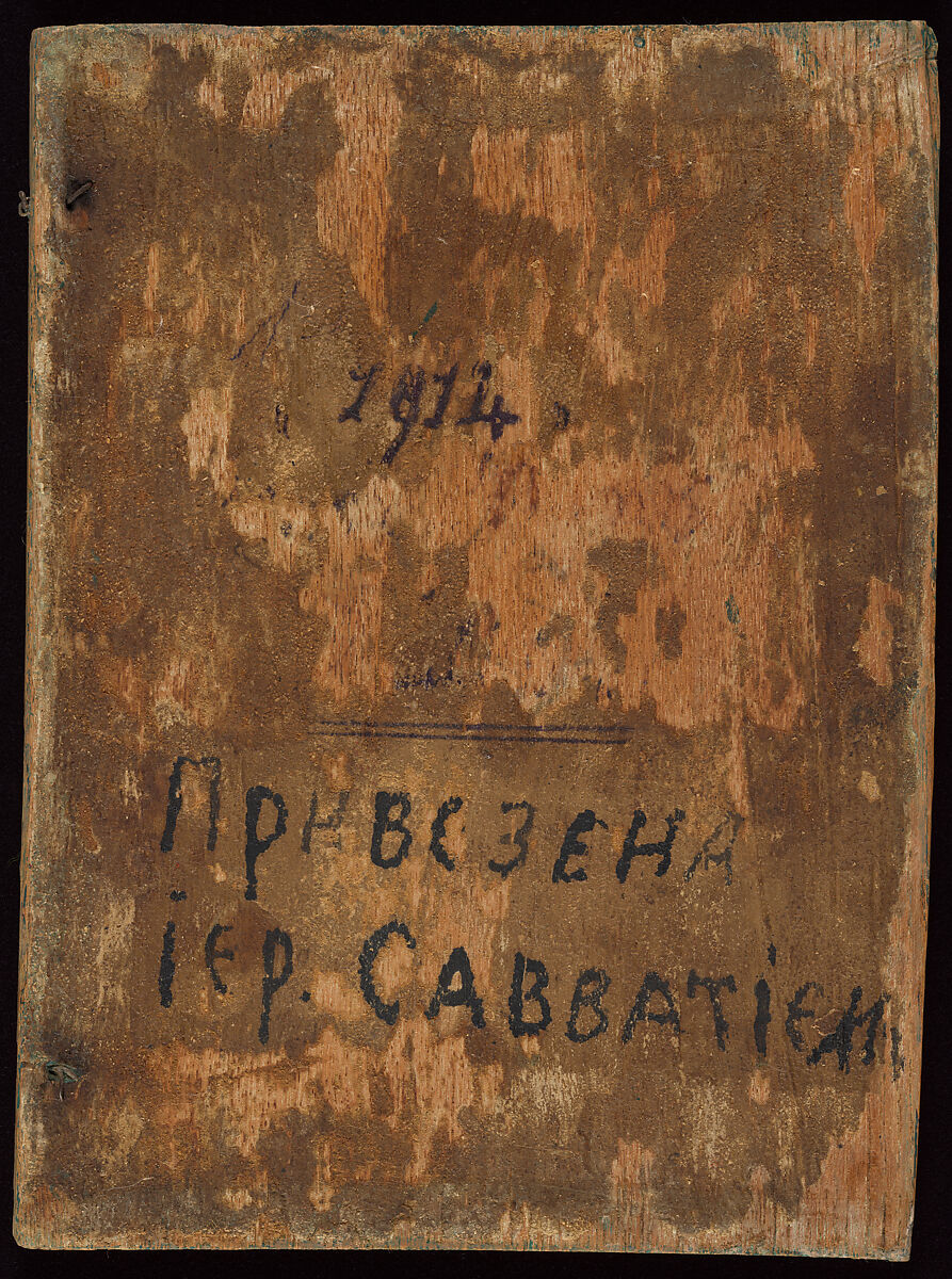 Icon of the Virgin and Child, Hodegetria variant, Byzantine or Crusader (13th century), Tempera on wood, Byzantine or Crusader