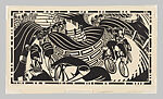 Tour de Suisse, Lill Tschudi (Swiss, Schwanden 1911–2004 Schwanden), Linocut on Japanese paper