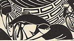 Tour de Suisse, Lill Tschudi (Swiss, Schwanden 1911–2004 Schwanden), Linocut on Japanese paper