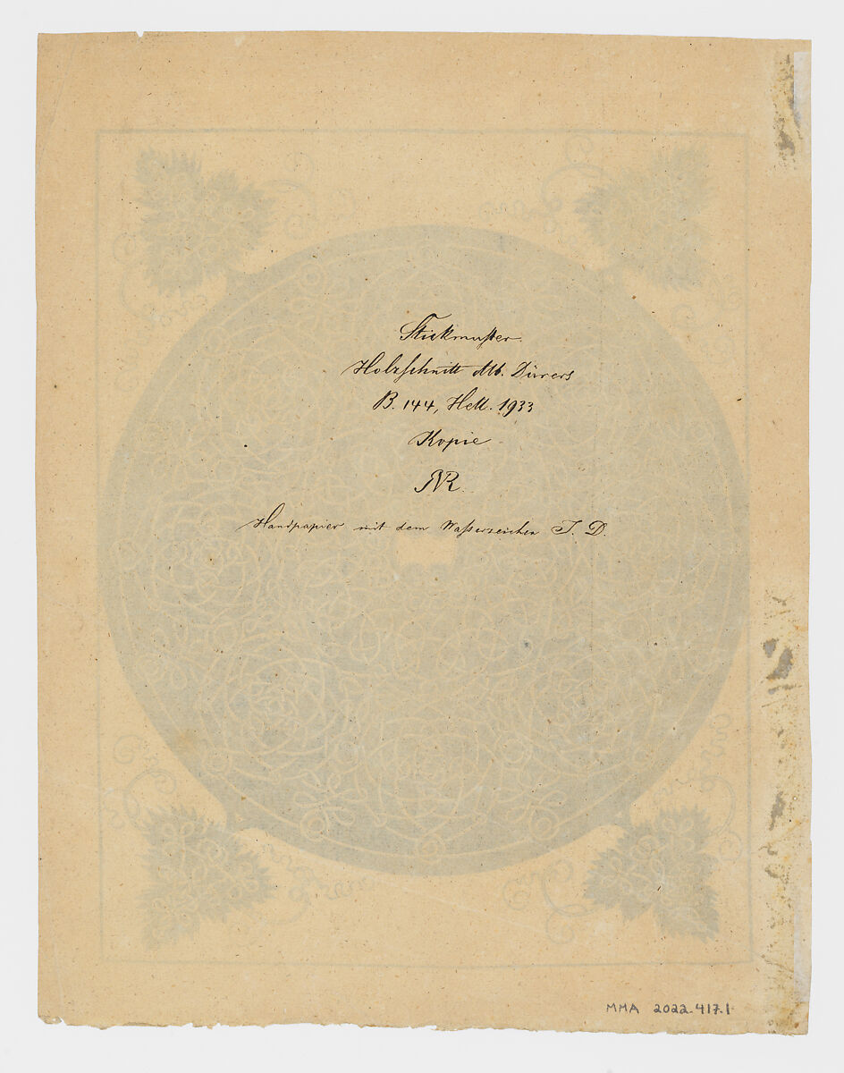 Facsimile of Albrecht Dürer’s Third Knot, Ralf Leopold von Retberg-Wettbergen (German, 1812–1885), Lithograph on handmade paper