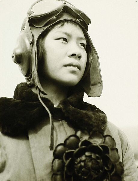 Female Pilot, Niu Weiyu (Chinese, born 1927), gelatin silver print 