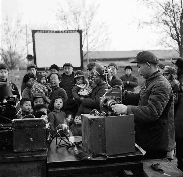 The Film‑Projection Team in the Countryside Playing Films for Members of Wu Yushu Agricultural Producers Cooperative, Laiguangying, Dongjiao, Niu Weiyu (Chinese, born 1927)