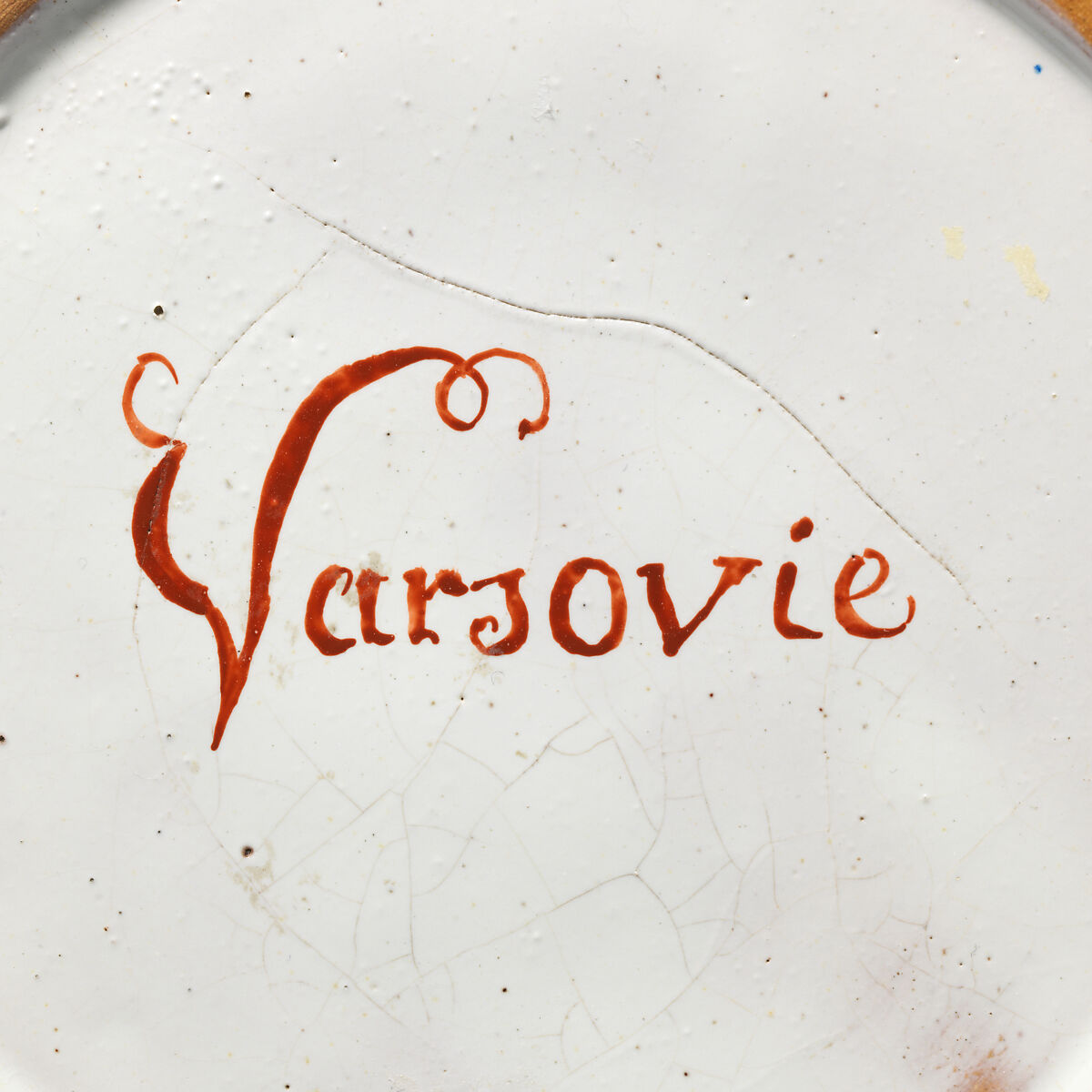 Vase (one of a pair), Belvedere Manufactory (Warsaw, Poland, ca. 1770–1780s), Faience (tin-glazed earthenware) with underglaze blue and enamel decoration and gilding , Polish, Warsaw