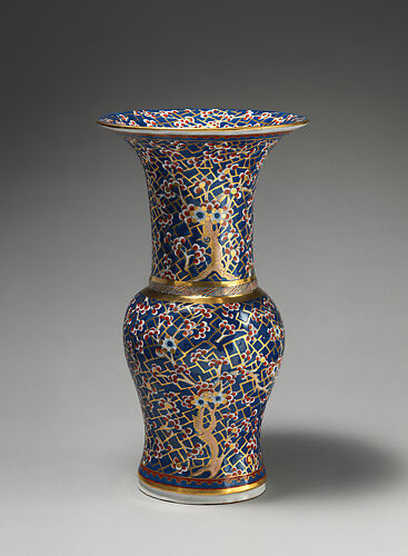 Vase (one of a pair)