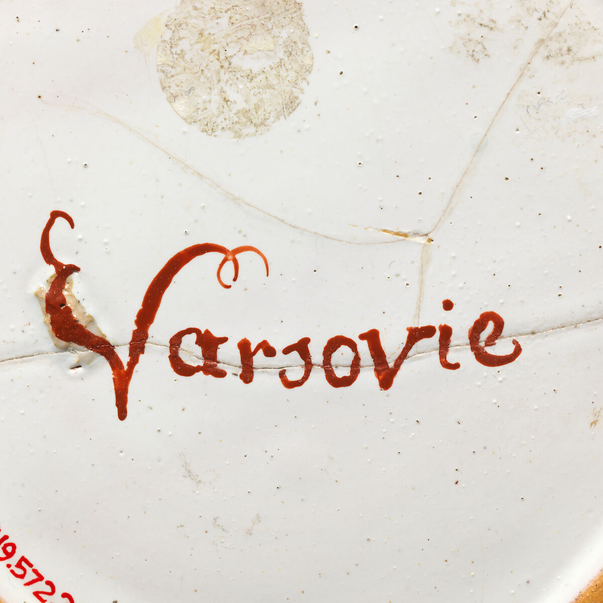 Vase (one of a pair), Belvedere Manufactory (Warsaw, Poland, ca. 1770–1780s), Faience (tin-glazed earthenware) with underglaze blue and enamel decoration and gilding , Polish, Warsaw