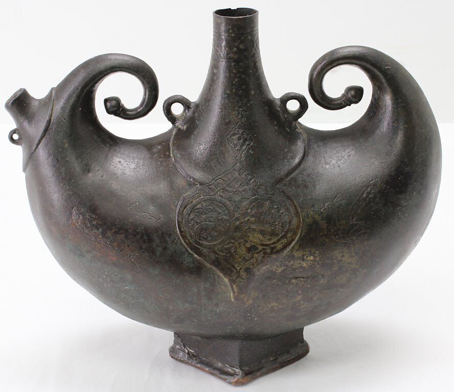 Pilgrim Flask, Bronze; engraved 