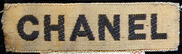 Evening dress, House of Chanel (French, founded 1910), silk, rayon, horsehair, linen, French