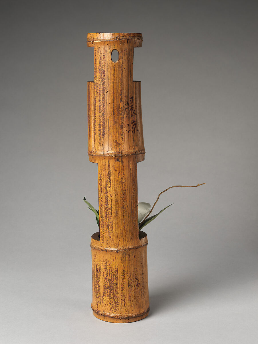 Double-cut (Nijū-giri) Flower Container (Hanaire), named Cool Summer Morning (Shinryō), Kōgetsu Sōgan (Japanese, 1574–1643), Bamboo, lacquer, gold, Japan