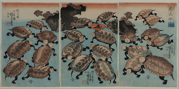 Turtle Fun:  Wonderful, Wonderful (Kiki myōmyō), Utagawa Kuniyoshi (Japanese, 1797–1861), Triptych of woodblock prints (nishiki-e); ink and color on paper; vertical ōban, Japan 