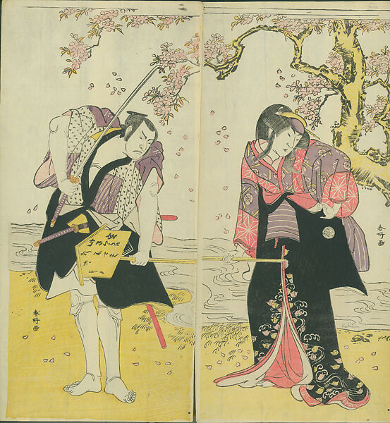The Onnagata Actor Nakamura Rikō I as Oniō nyōbō Tsukisayo and Ichikawa Yaozō III as Oniō Shinzaemon, Katsukawa Shunkō (Japanese, 1743–1812), Diptych of woodblock prints (nishiki-e); ink and color on paper; hosoban, Japan 
