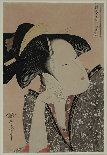 Wistful Love (Mono-omoi koi), from the series Anthology of Poems: The Love Section (Kasen koi no bu), Kitagawa Utamaro  Japanese, Woodblock print (nishiki-e); ink, color, and mica on paper; vertical ōban, Japan