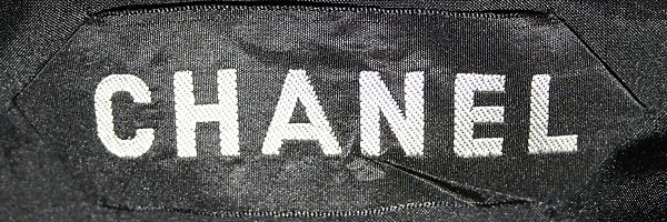 Ensemble, House of Chanel (French, founded 1910), wool, metal, plastic, French