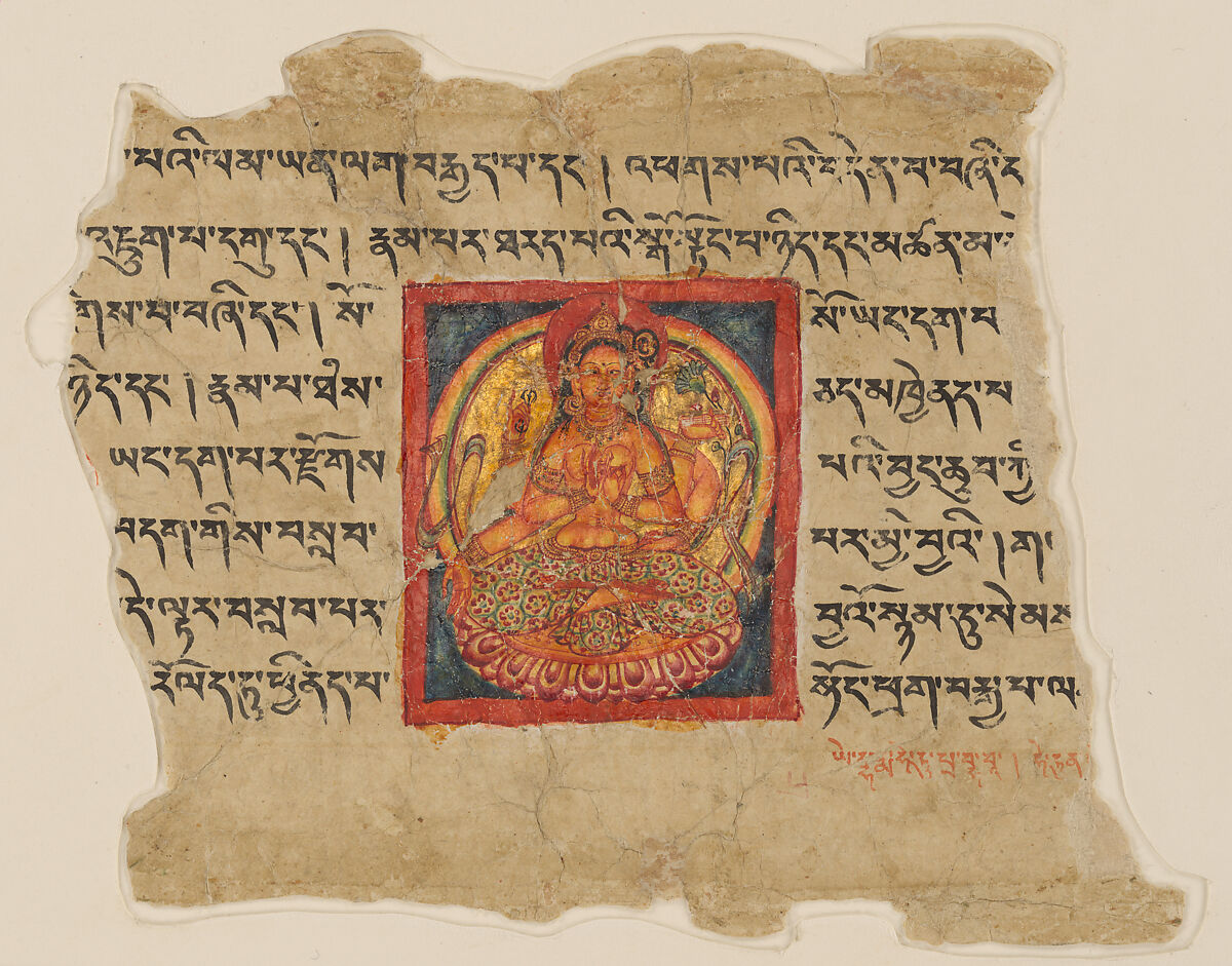 Fragment of a Prajnaparamita Sutra manuscript folio, Unidentified Artist, Kashmiri, Fragment; colors and black ink on paper, Ancient Kingdom of Kashmir, India 