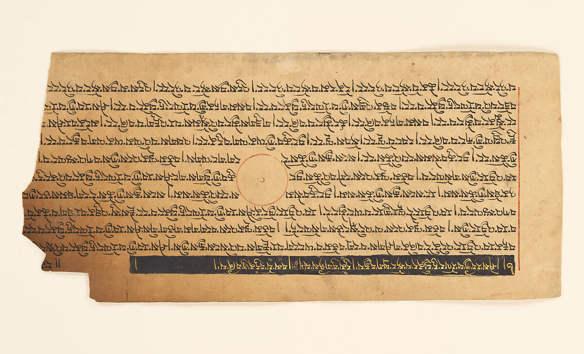 Manjushri, Painting from a Prajnaparamita Sutra Manuscript, Unidentified artist, Gouache and black ink on paper, Western Tibet